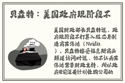 355fun黑料热点事件黑料不打烊
